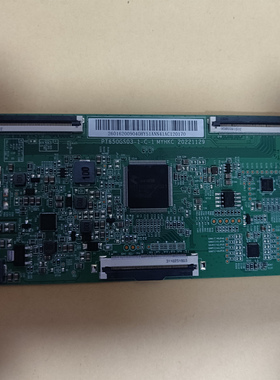 原装康佳65F6A 65E8AE 65X6S逻辑板PT650GS03-1-C-1 MYHKC