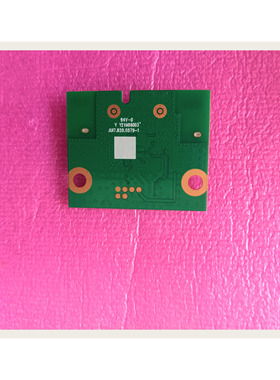 原装海信 58V1F-R 55E3F 50A52F 无线网卡 JUI.7.820.0579-1