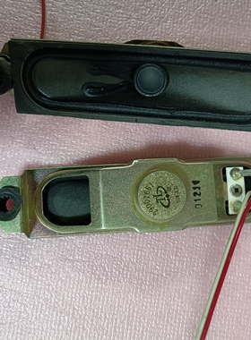 原装康佳LC24FS66DC LC26ES60喇叭29001661扬声器8欧10W孔距13cm