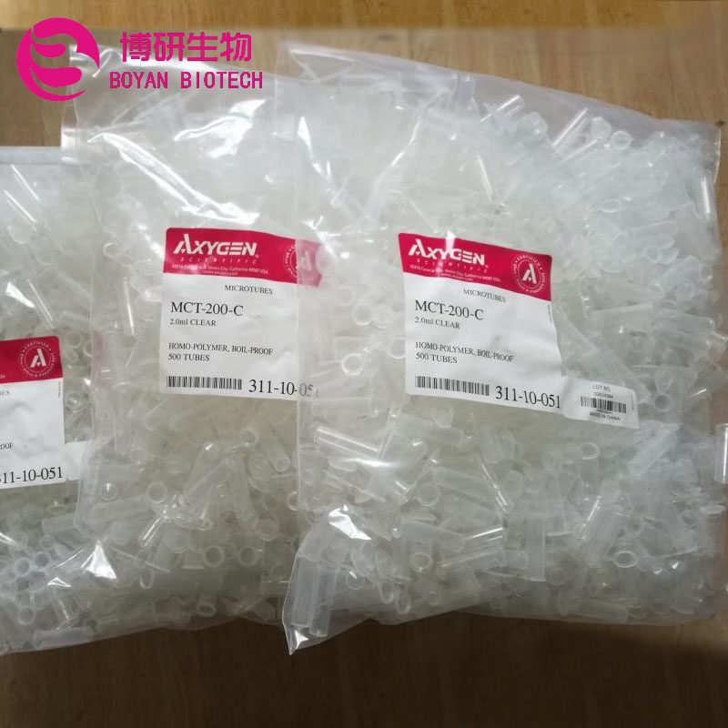 MCT-200-C Axygen爱思进2.0ml无色离心管500支/包10包/箱实验耗材