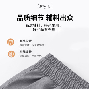 男士 薄款 运动中裤 宽松胖子黑色冰丝五分男裤 夏季 子短裤 五弹短裤