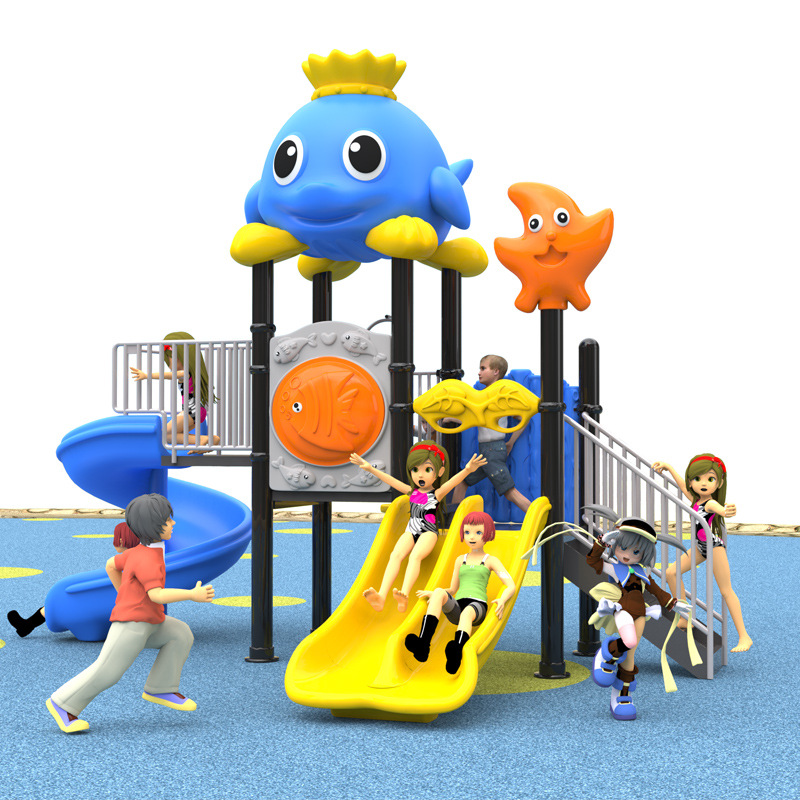户外大型滑梯儿童室外滑梯玩具小博士室内幼儿园滑梯商场游乐设备