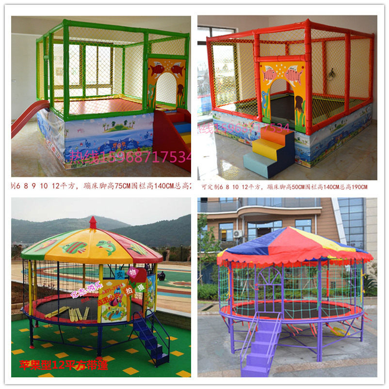 幼儿园大型蹦床室外儿童蹦蹦床广场摆摊跳跳床成人户外游乐场设备