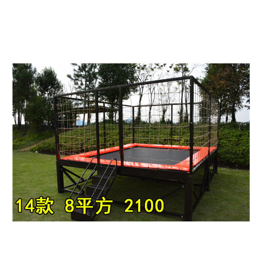 蹦床室外幼儿园大型蹦蹦床组合儿童户外游乐场设备广场小区跳跳床
