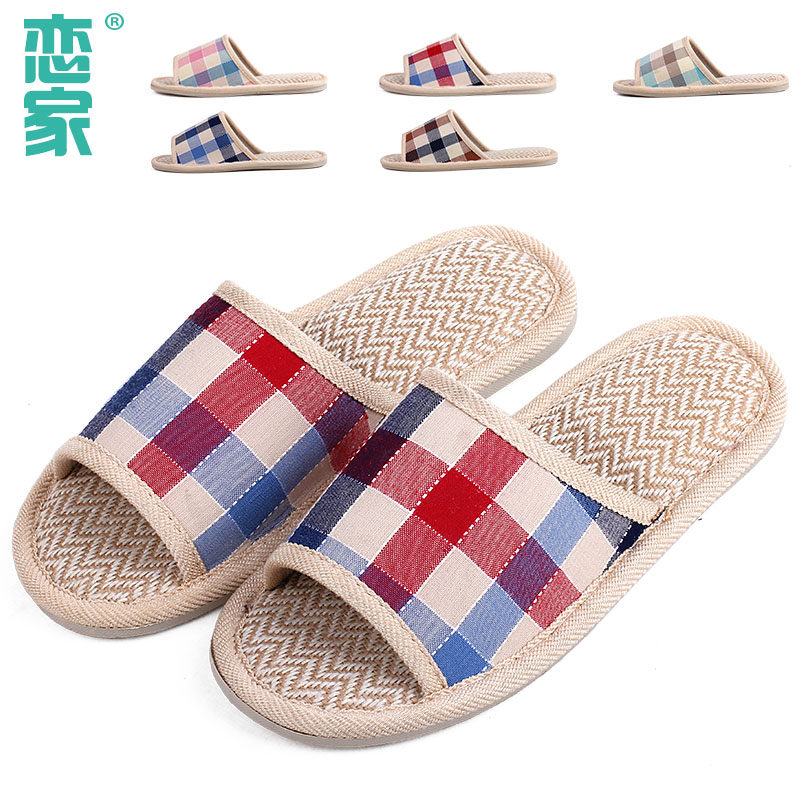 Chaussons enfants en autre pour été - Ref 1028750 Image 4