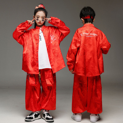 元旦儿童演出服中国风男童汉服女童国潮龙腾街舞潮服架子鼓表演服