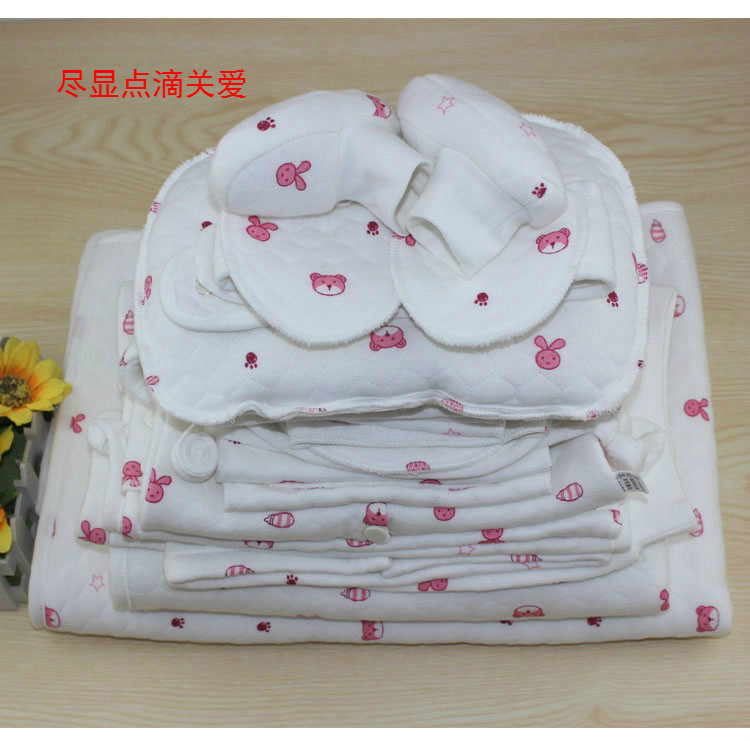 Coffret cadeau pour nouveau-né - Vêtements + Accessoires - Ref 1962101 Image 1