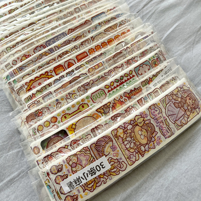 小麻薯贴纸随心配体验条学生手帐用品胶带拼贴ins风可爱装饰素材
