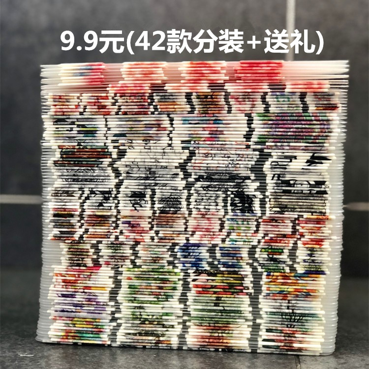 【特价送礼品】手帐福袋和纸胶带分装随心配手账素材日记装饰贴纸