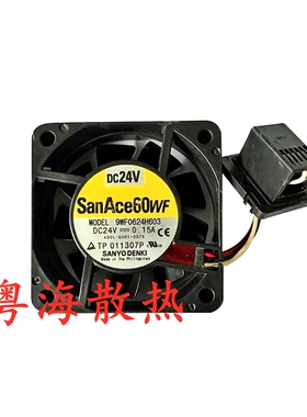 三洋9WF0624H603 A90L-0001-0576 FANUC 24V 0.15A 6CM发那科风扇