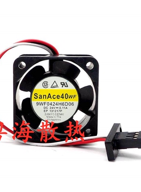 9WF0424H6D06 24V 0.11A 4020 三洋发那科风扇 A90L-0001-0385#X