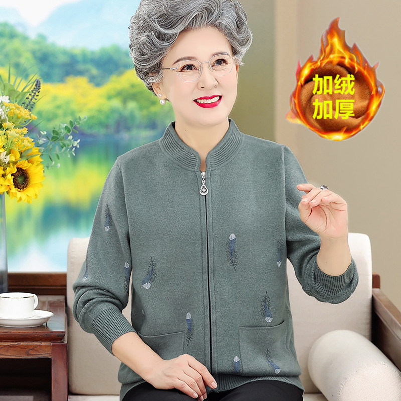 中老年女春秋羊毛衣外套