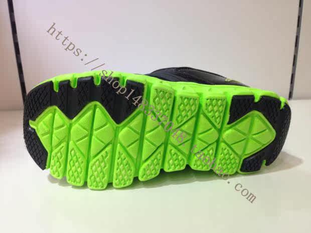 Chaussures enfants LINING pour printemps - Ref 1040037 Image 5