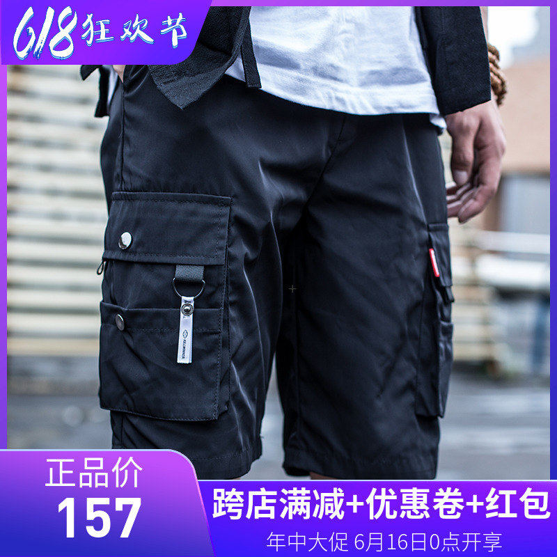 Killwinner多口袋工裝短褲中國潮牌五分褲高街頭休閑中褲男女夏季在類目 男裝, 休閒褲中 - 來自Buy2taobao.com提供專業的淘寶代購服務