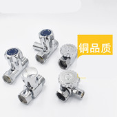 通用型即热式 电热水器调温阀调流阀安全阀带泄压调节阀门开关配件