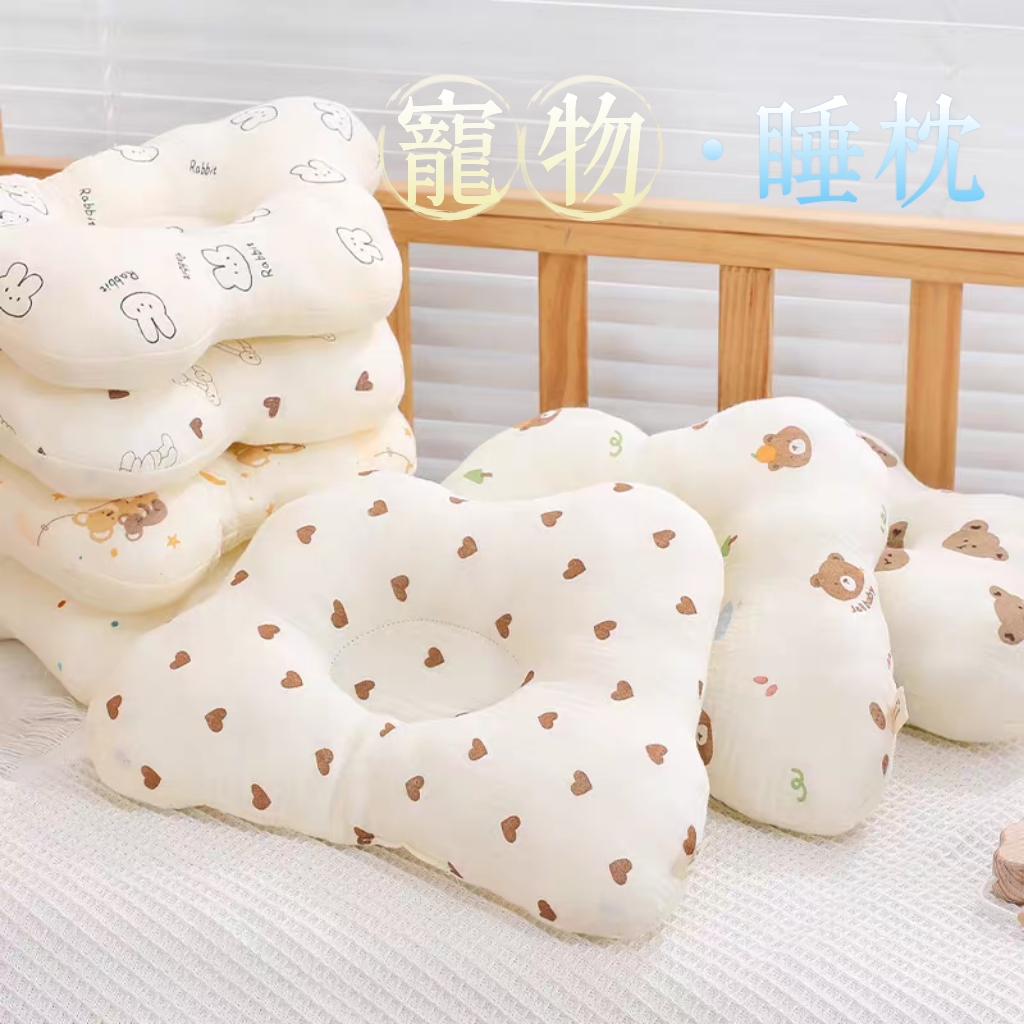 宠物专用枕头狗狗柴犬睡觉枕头中小型犬毛绒抱枕猫咪垫子小猫睡垫