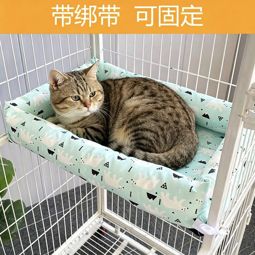 宠物猫咪可固定不粘毛猫窝笼子专用平台垫子四季通用睡窝夏季猫床