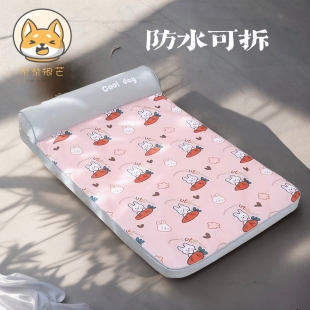 通用 狗狗睡觉用冰垫子狗窝防水可拆洗宠物床垫春秋猫咪中型犬四季