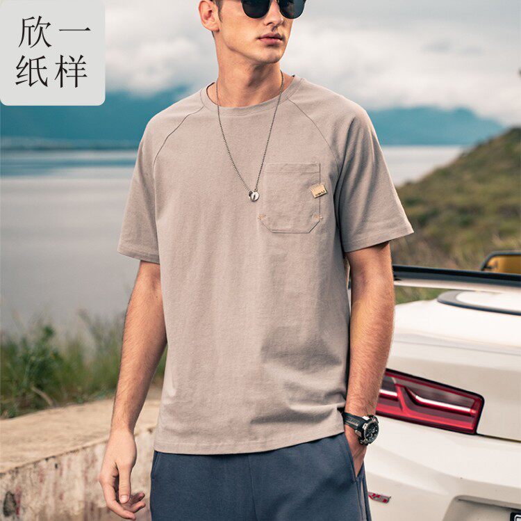 欣一男成人上衣插肩圆领短袖t裁剪手工图纸电子版a4实物牛皮纸夏