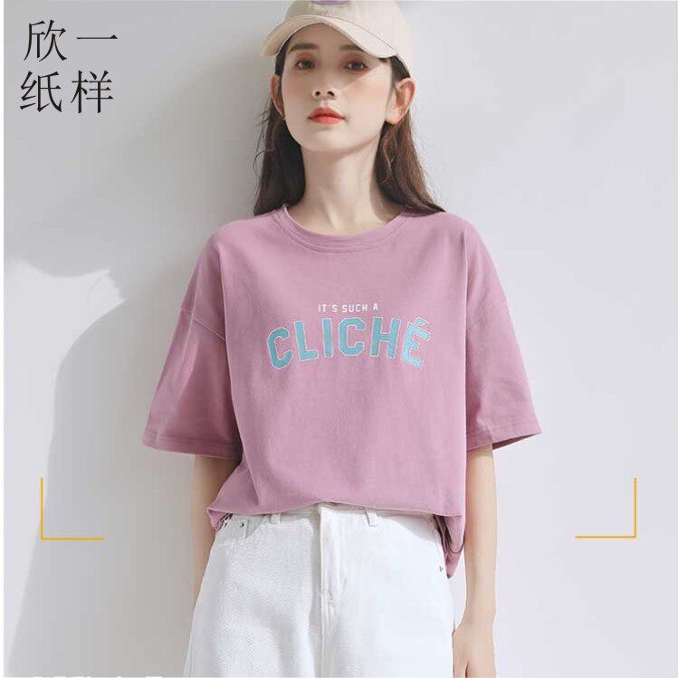 欣一男友风宽松大版女士成人落肩t恤短袖服装裁剪实物牛皮纸样夏