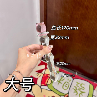 半熟月下可爱喵喵头水晶捣蒜器