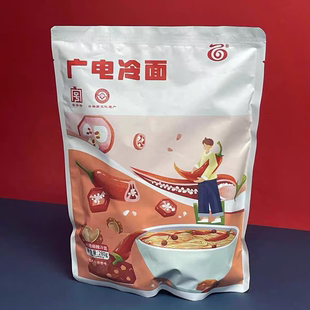 沛县广电冷面麻辣川香新品上市免煮免泡5包料辣的过瘾！
