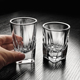 水晶玻璃小酒杯100ml毫升白酒杯2两二两轻奢高档高端精致高级感