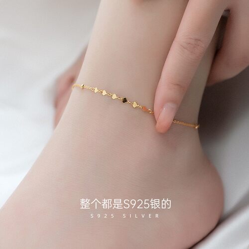 轻奢高级感简约爱心脚链女礼物