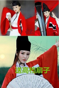 东方不败COS古装出租年后化装舞会游戏制服租赁古筝演出服租金