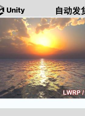 Unity3d LWRP/URP SSR Water 2.3水面效果shader液体着色器水材质