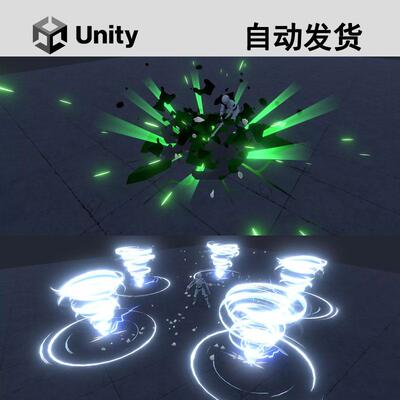 Epic Toon VFX技能特效U3D特效资源粒子魔法素材Unity技能特效