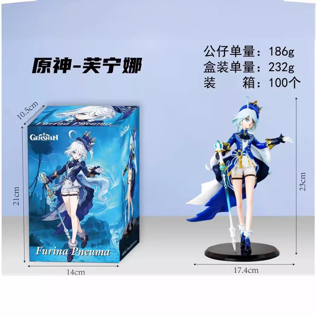 芙宁娜手 原正义之神水神模型 美少女游戏周边 二次元神手办摆件