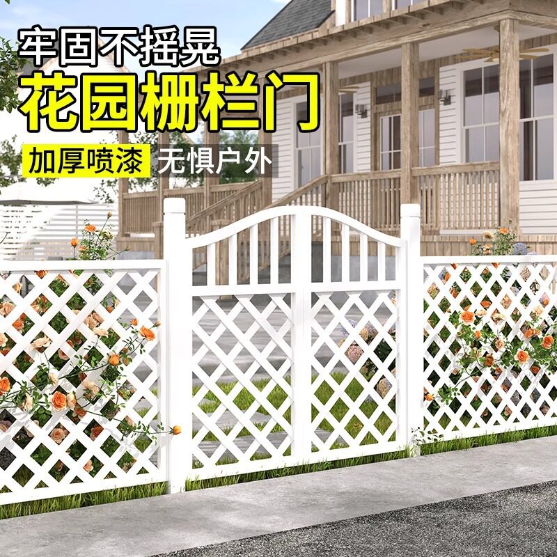 户外防腐木栅栏门围栏花园护栏庭院篱笆门双开门实木碳化网格隔断