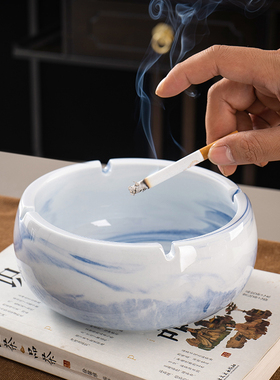 客厅陶瓷烟灰缸个性潮流家用大号