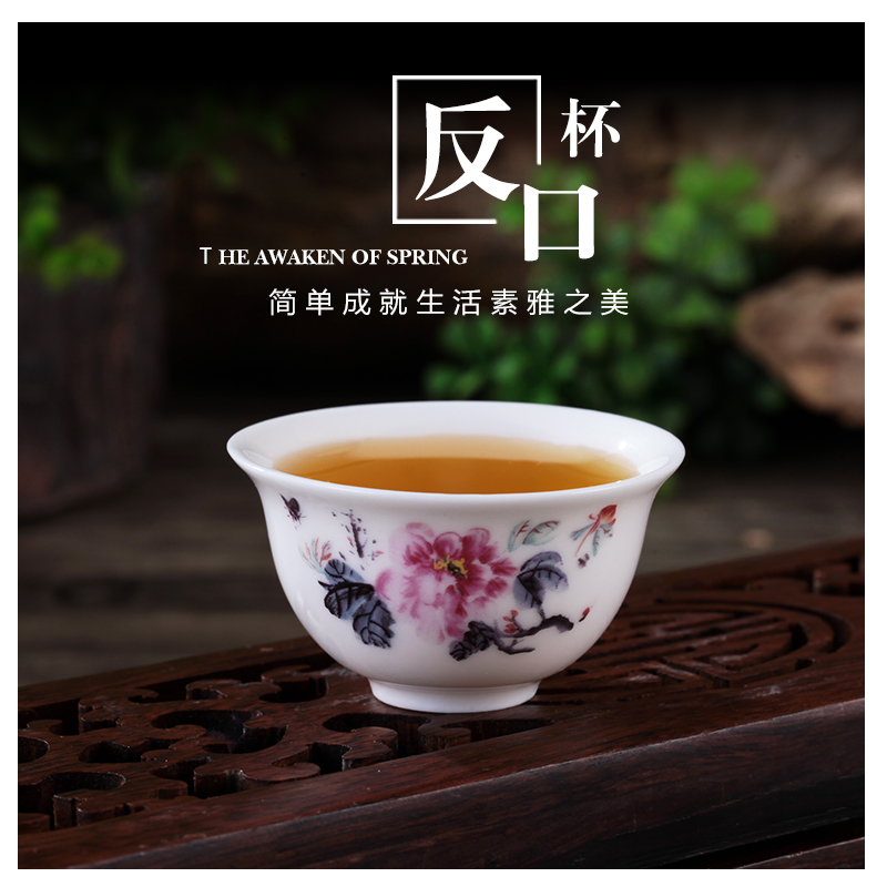陶瓷茶杯品茗杯杯特小号钟袖珍型