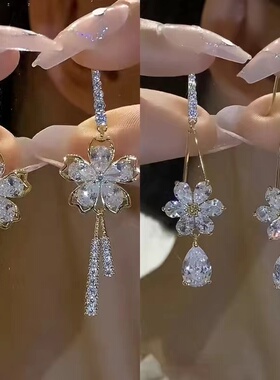轻奢高级感时尚花朵水滴长款耳环女网红优雅气质显瘦新款爆款耳饰