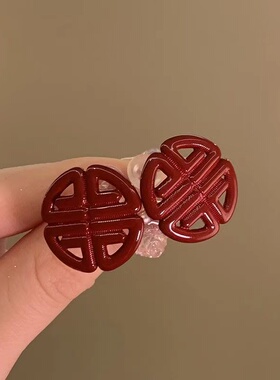 喜结永恋~红色喜字圆圈耳钉女