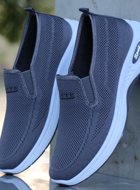 夏季新款老北京布鞋男鞋透气弹力一脚套休闲运动鞋软底轻便网鞋男