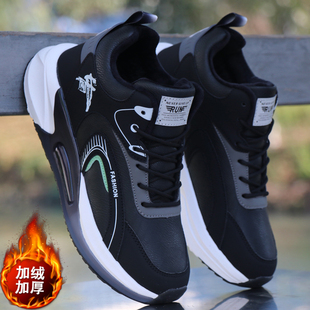 加绒防水加厚皮面运动鞋 保暖新款 防滑休闲鞋 男士 冬季 跑步棉鞋 男鞋