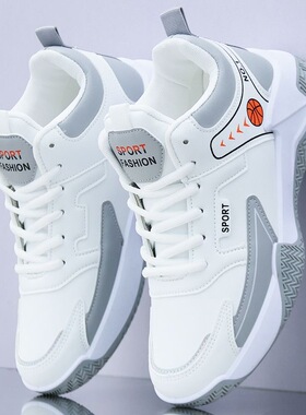 男鞋运动鞋秋季休闲跑步鞋皮面防水耐磨百搭休闲老爹鞋学生球鞋男