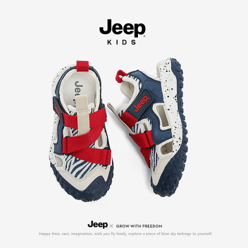 jeep童鞋包头运动凉鞋