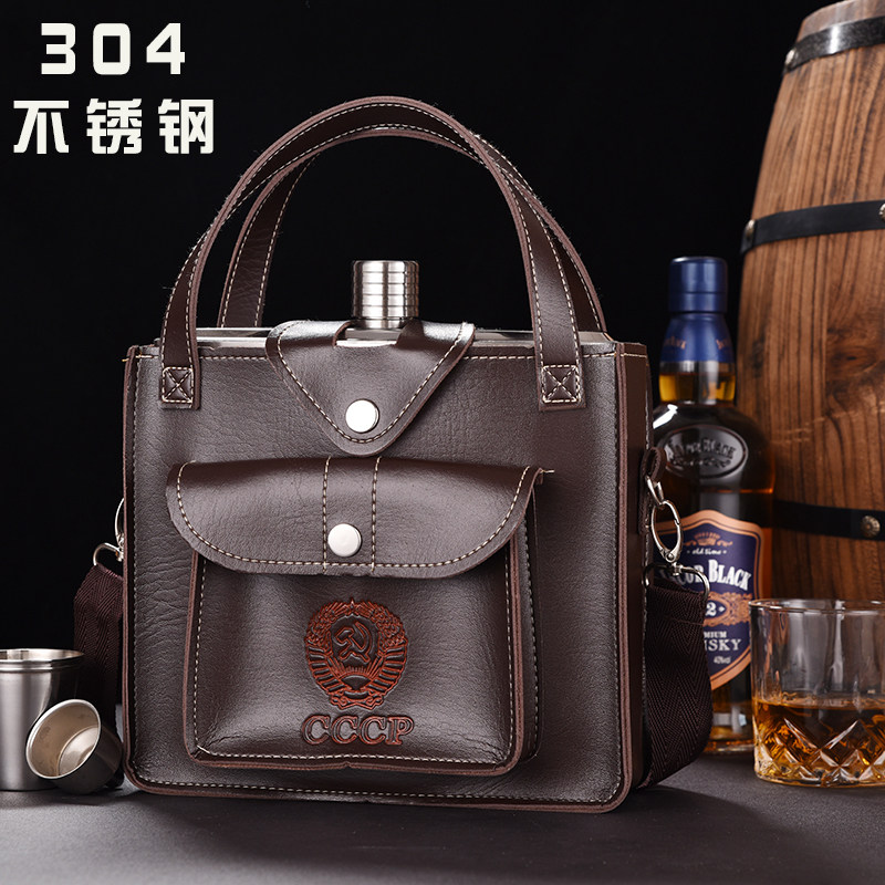 304不锈钢大容量酒壶户外白酒瓶