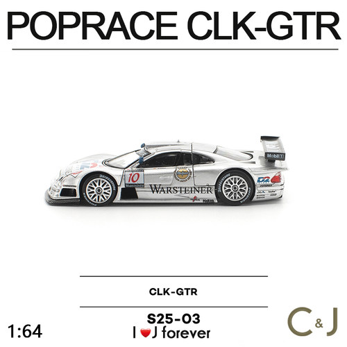 1:64拓意POPRACE奔驰AMG S25-03 CLK-GTR汽车合金仿真模型