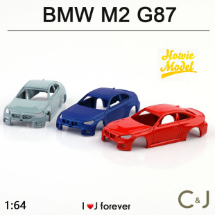 1/64HM-Howie Model 宝马BMW M2 G87 合金汽车模型