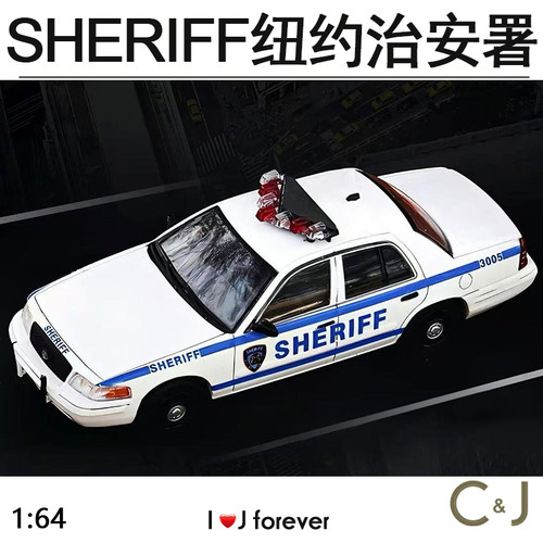 GOC MK 1:64维多利亚皇冠国外订制纽约市治安署SHERIFF模型