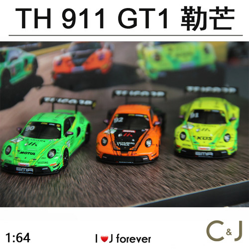 TH 1:64保时捷911 GT1 勒芒冠军车仿真汽车静态模型