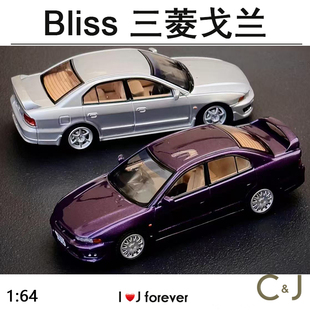 合金戈兰Bliss戈蓝VR4 1:64八代三菱汽车模型收藏