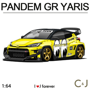 1:64拓意POPRACE S1-12 PANDEM GR YARIS汽车摆件合金静态模型