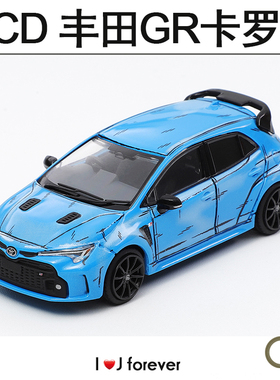 1:64GCD丰田GR卡罗拉蓝色漫画版合金静态汽车模型