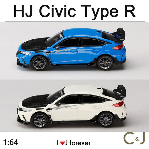 HJ 1:64 Civic Type R FL5收藏合金汽车摆件模型